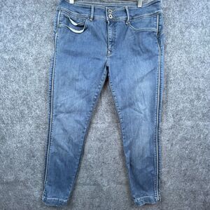 Salsa Jeans Womens 33W Push In Secret Stretch Taper‎ Cropped Faux Zipper Side